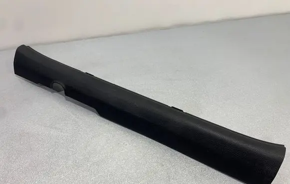 KIA Stonic Front sill trim cover 85871H8000