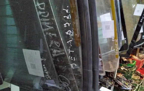 Volkswagen Jetta II Rear windscreen/windshield window 
