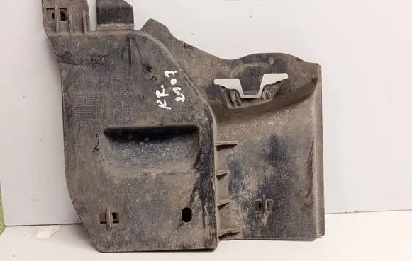 Volkswagen Golf VII Side bottom protection 5Q0825774A 5Q0825271A