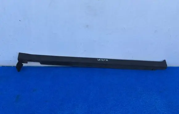 Hyundai Tucson IV NX4 Front sill trim cover 87754N7000VGB