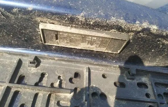 Peugeot 308 Number plate light 