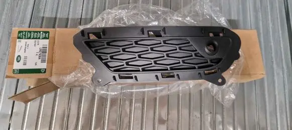 Land Rover Evoque I Front bumper lower grill LR079364 LR074224