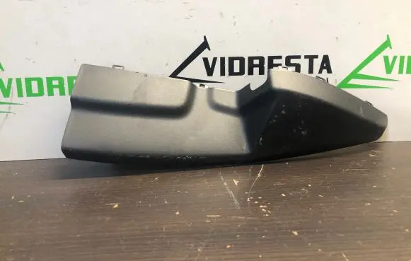 Ford Grand C-MAX Other interior part AM51A03515BCW