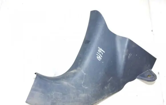 Mitsubishi Colt Other interior part mr951599zz jc303908