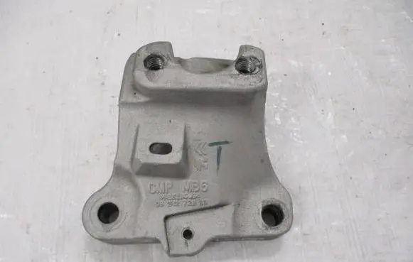 Peugeot 208 II Gearbox mounting bracket 9824272980