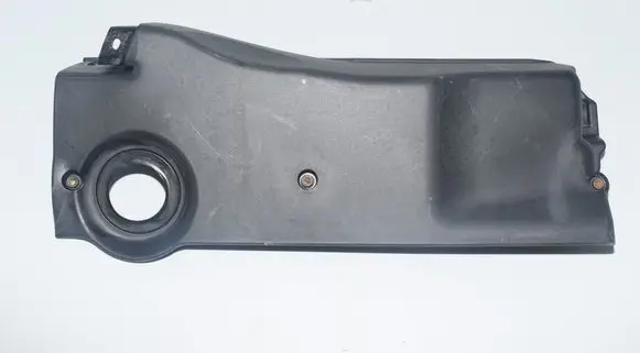 BMW 5 E39 Air filter box cover 2247443