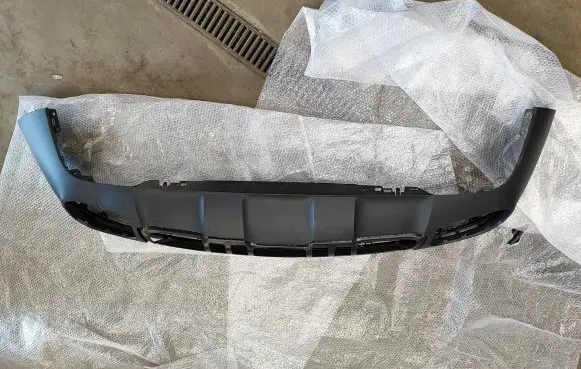 Rear bumper lower part trim