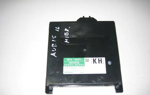 Central body control module