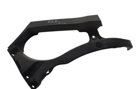 Citroen DS5 Rear bumper mounting bracket 9687583780