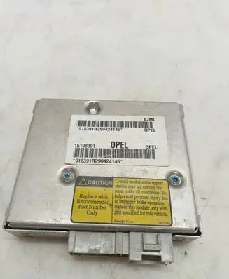 ABS control unit/module