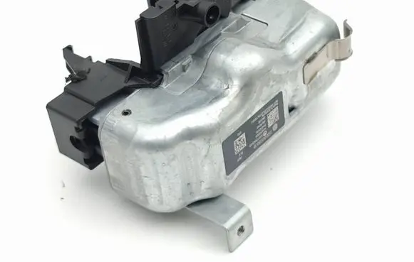 Audi A3 8Y Steering wheel lock 2Q0905861B 46230000 3357560500