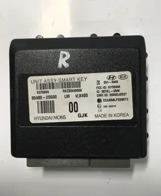 Keyless (KESSY) go control unit/module
