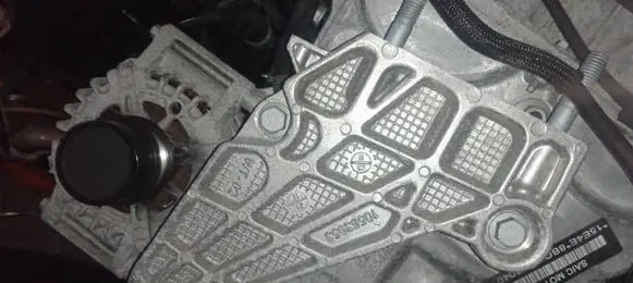 MG HS Engine mounting bracket 10563953