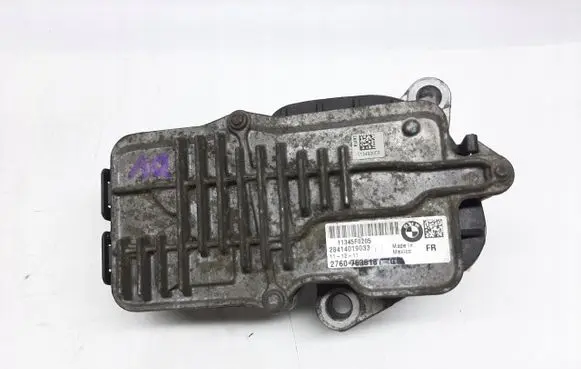 BMW 5 F10 F11 Gearbox transfer box case 7636181