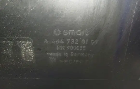 Smart ForFour I Rear door A4547320109