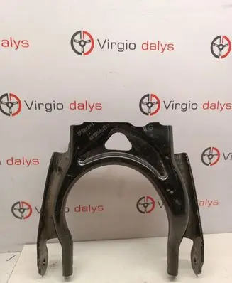 Peugeot 508 Front lower control arm/wishbone 9682595280