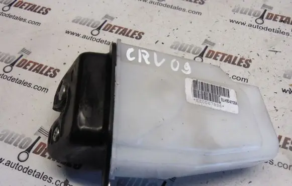 Honda CR-V Tailgate/trunk/boot lock/catch/latch EUK9361120A