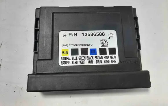 Opel Zafira C Central body control module 13586588