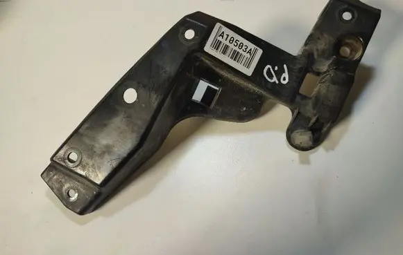 Peugeot 4007 Front bumper mounting bracket 8301A796