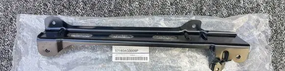 Subaru Legacy Fender mounting bracket 57160AG0009P