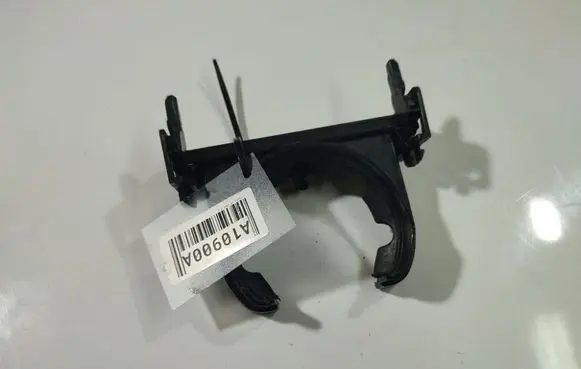 Citroen C5 Cup holder 