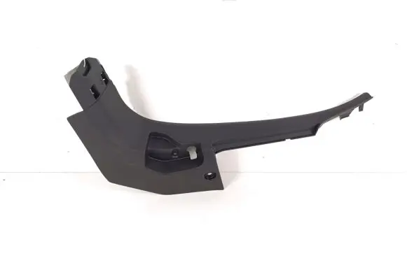 Citroen C4 III e-C4 Other sill/pillar trim element 98334227ZD