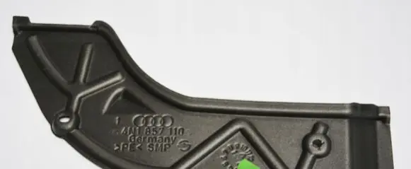 Audi A8 S8 D5 Other interior part 4N1857110