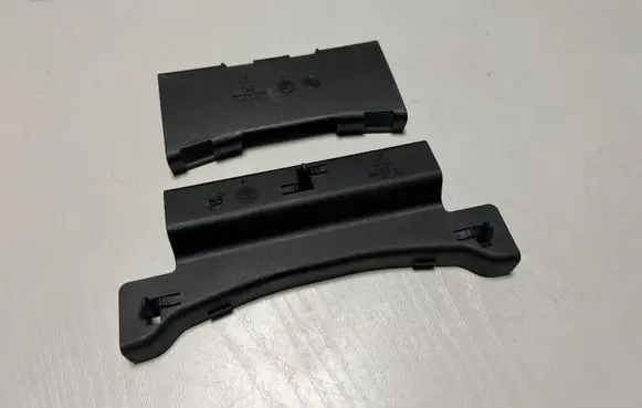 Fuse box cover