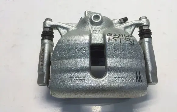 Audi Q2 - Front brake caliper 5Q0105HF
