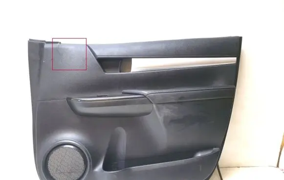 Toyota Hilux (AN120, AN130) Front door card panel trim