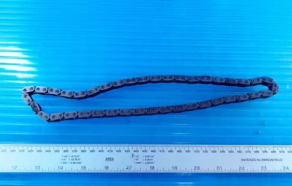 Land Rover Discovery Sport Oil pump chain 