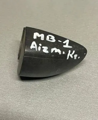 Mercedes-Benz B W245 Rear door handle cover A1697600120