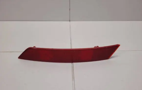 Seat Ateca Rear tail light reflector 575.945.105