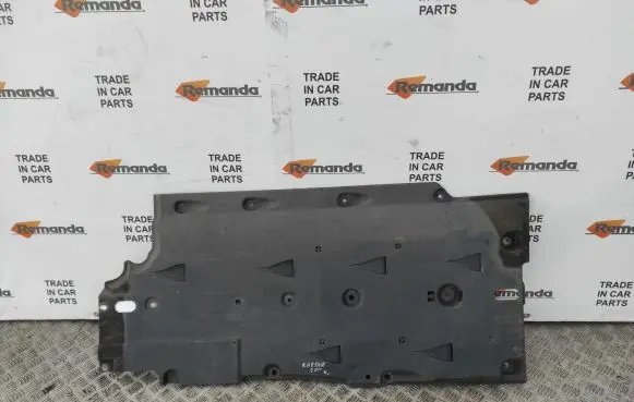 Renault Kadjar Side bottom protection 115343A0