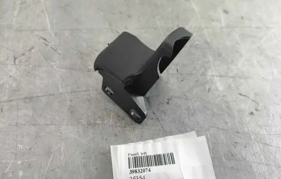Volvo XC90 Seat trim 39832074