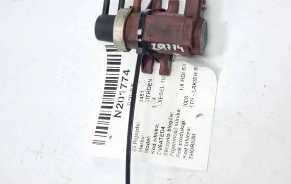 Citroen C4 I Other engine bay part 71.00968.03