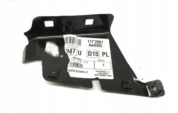 Renault Master III Other engine bay part 631454859R