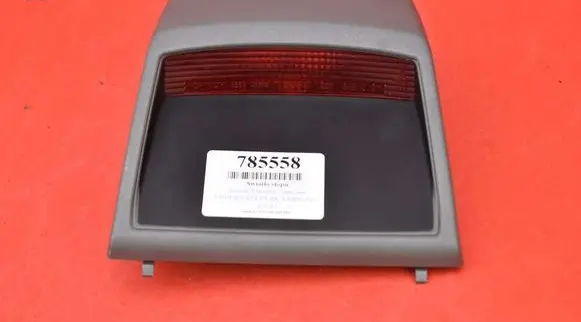 Nissan Maxima Boot/trunk interior light 