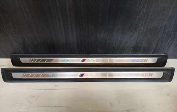 BMW M4 G82 G83 Front sill trim cover 8075024