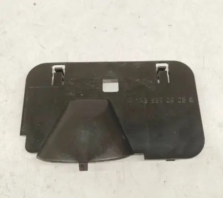 Mercedes-Benz 380 560SEC C126 Other exterior part 1268690508 A1268690508