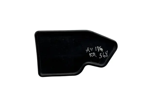 Toyota Avensis T250 Side skirt rear trim 6563205020