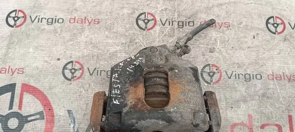 Ford Fiesta Front brake caliper