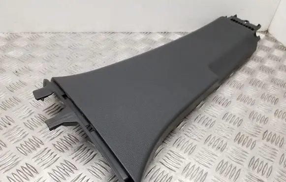 Volkswagen Sharan (B) pillar trim (bottom) 7N0867291