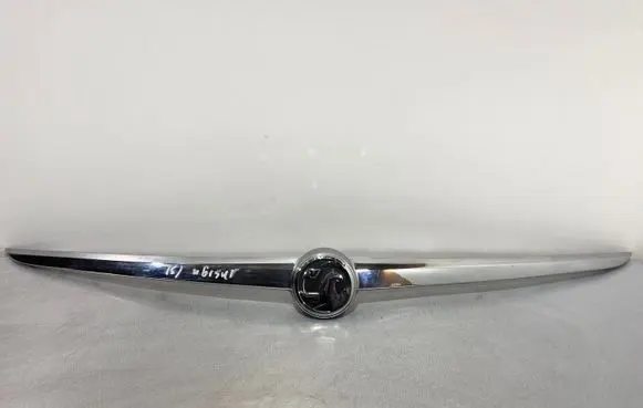 Opel Insignia A Loading door trim (molding) 13244388