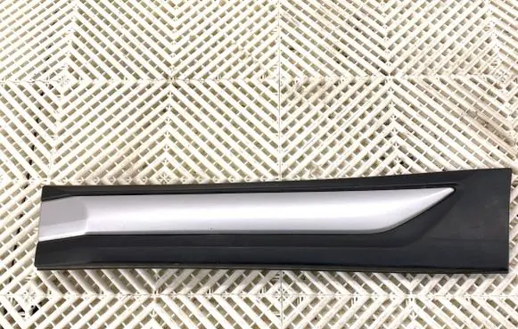 Mitsubishi Outlander Rear door trim (molding) 5757A409