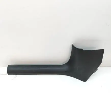 Mercedes-Benz EQE v295 Front sill trim cover A2956805302