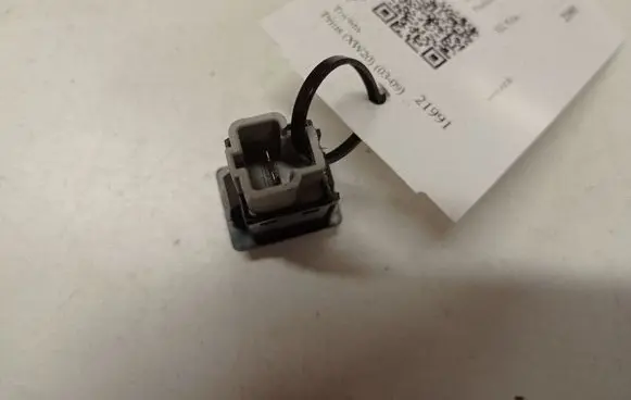 Toyota Prius (XW20) Alarm switch 15A086