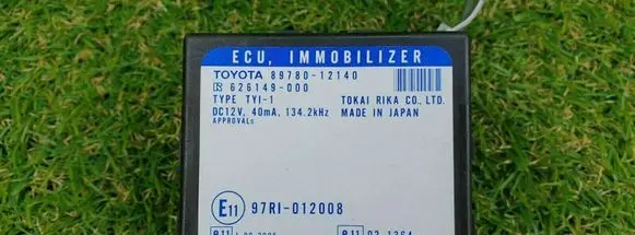 Toyota Corolla E120 E130 Immobilizer control unit/module 8978012140