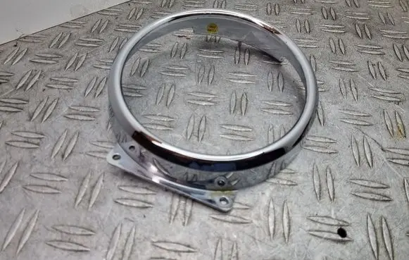 Gear shifter surround trim plastic