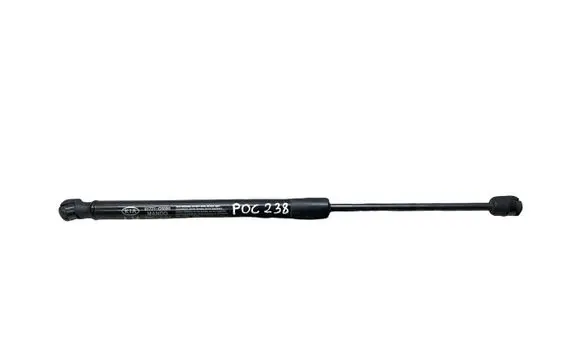 KIA Niro Tailgate/trunk strut/damper 81771G5000